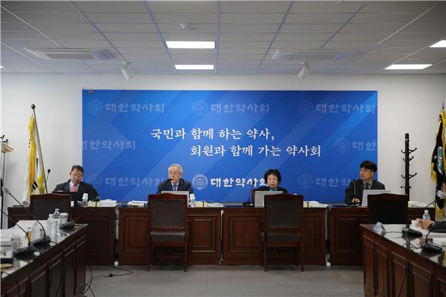 대약 감사단 "철저한 감사 실시…구체적 결과 언론 공표"
