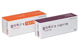 엘리퀴스 제네릭 재진입…하반기 의약품 특허 97건 만료