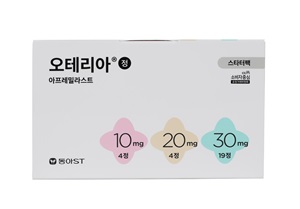 동아ST, 건선 치료제 '오테리아' 출시…오리지널은 국내 철수