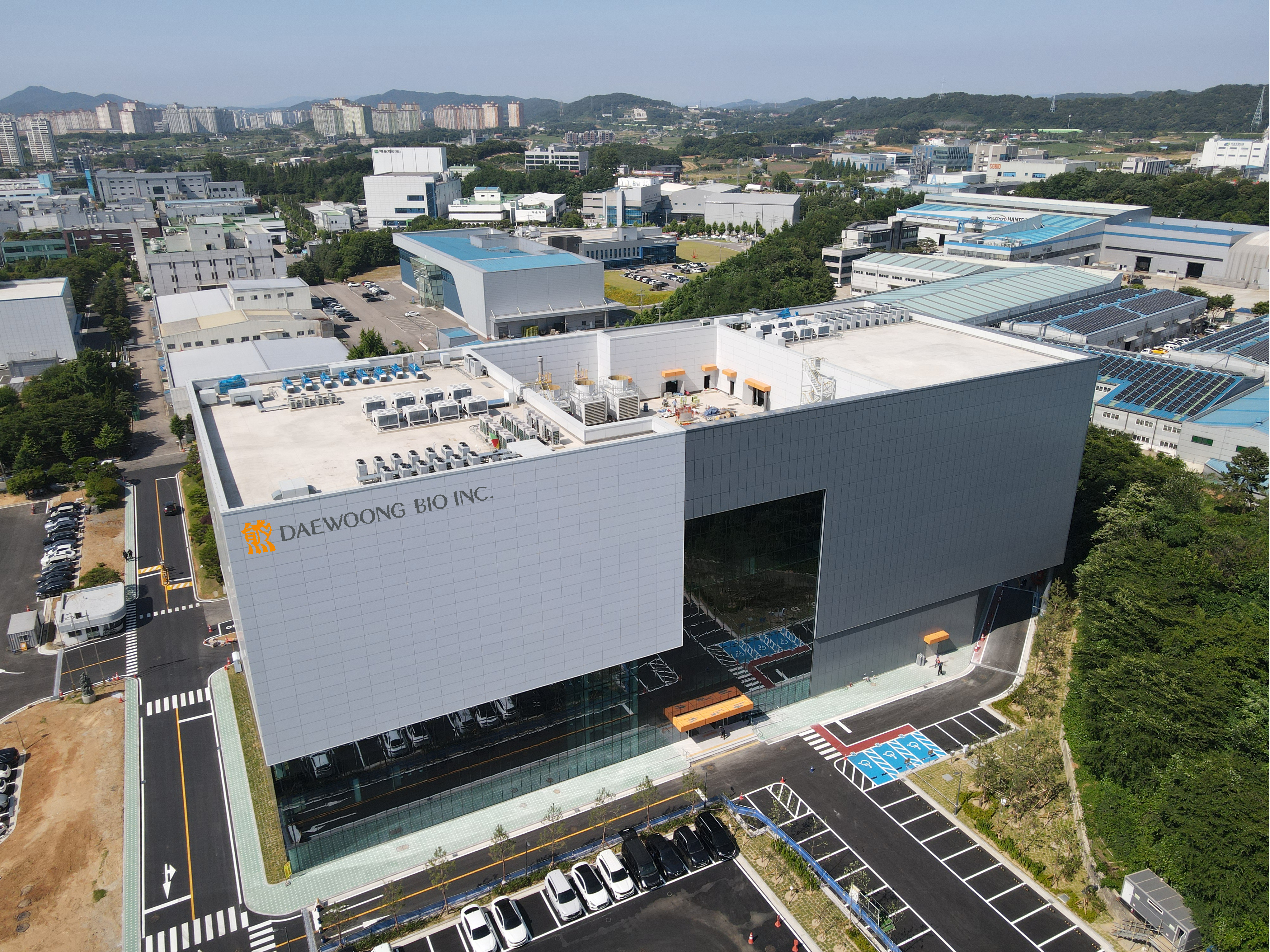 대웅바이오, 미생물 기반 바이오의약품 CMO 사업 추진