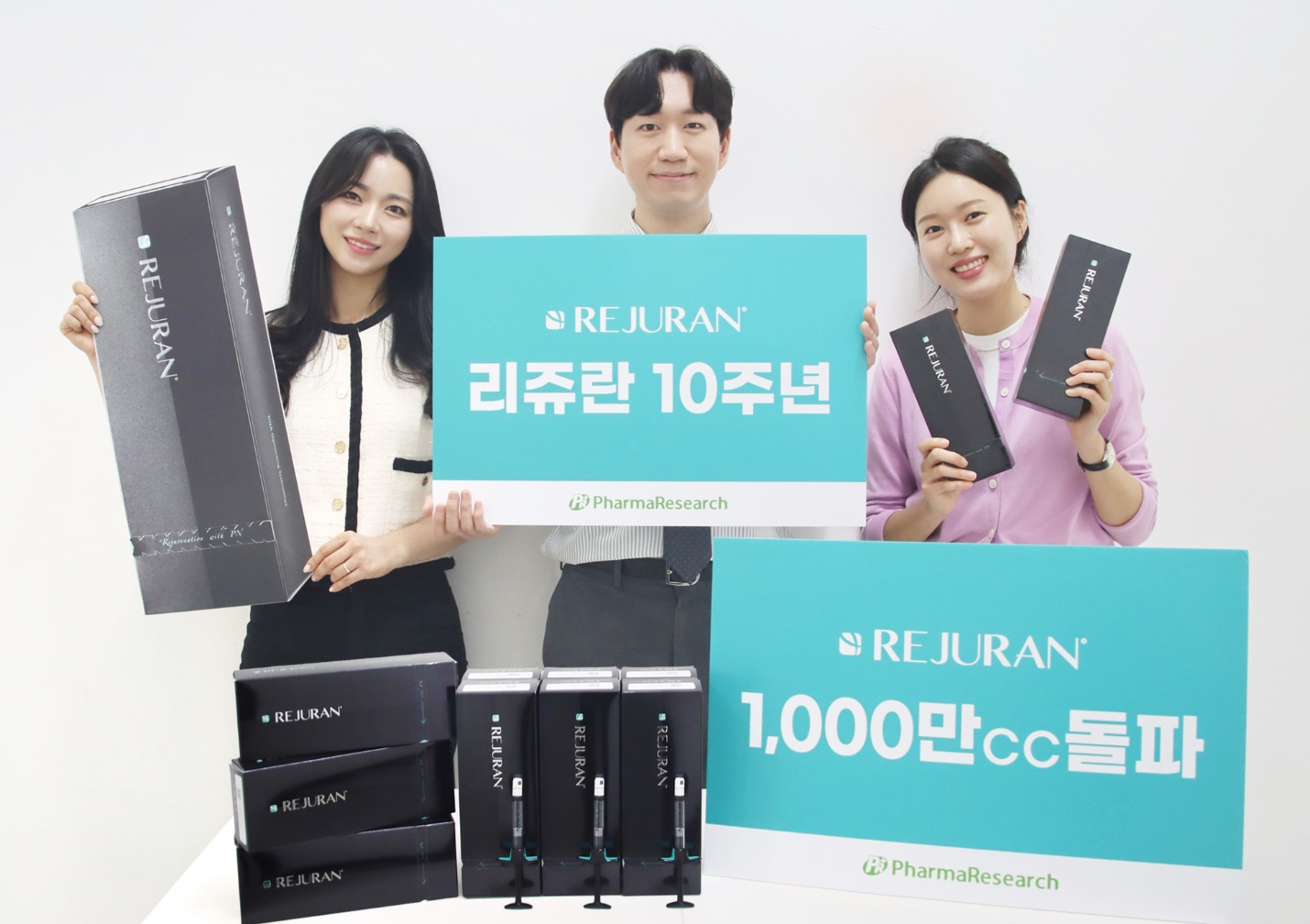 ﻿파마리서치, 리쥬란® 1000만cc 판매 돌파 