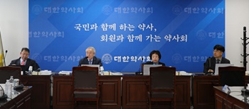 각 세우는 대약 감사단…집행부 정책·회무 핀셋 검증 예고 
