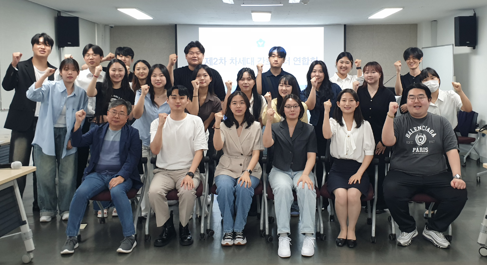 간호대생 참여 차세대간호리더연합회 집행부 구성