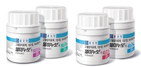 종근당, '텔미누보' 라인업 확장...저용량 복합제 허가