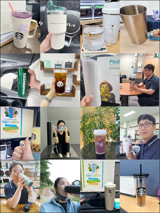 유영제약, ESG경영 실천위한 환경캠페인 진행
