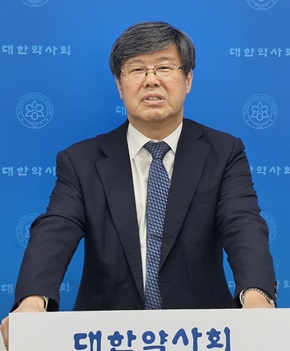 "외부 연구수주 증가"…의약품정책연구소 정상화 자평