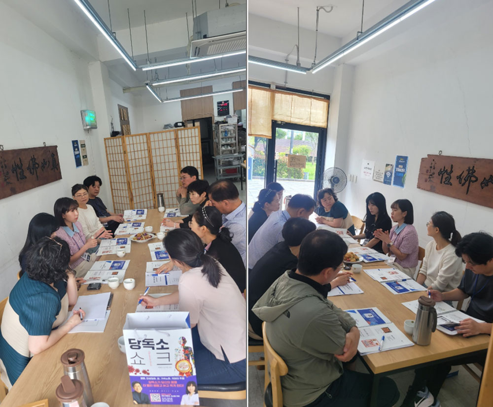 당독소연구회, 제주지역 약사 대상 소모임 