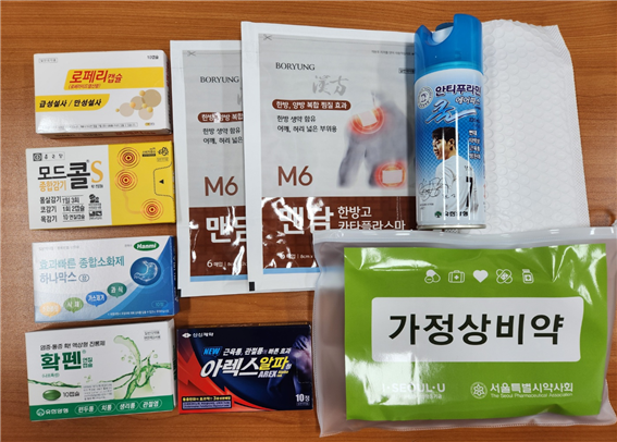 서울시약, 고령여성근로자 돌봄약국 218곳에 물품 지원 