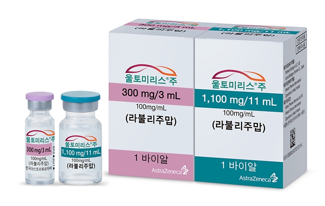 울토미리스, 시신경척추염 적응증 추가로 경쟁력 강화