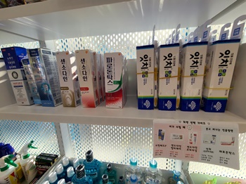 "염색약만의 문제 아냐"…온라인 가격에 백기 드는 약국