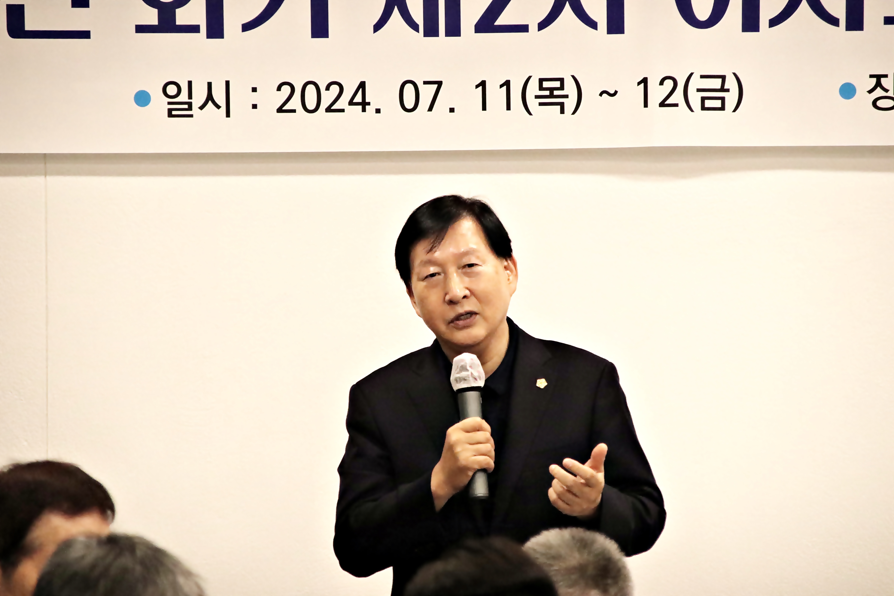 유통협회 "병원 직영도매 강력 대응...피코몰 대책 강구"