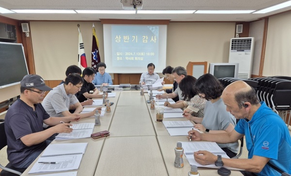 은평구약 감사단 "품절약 해결 위한 집행부 노력 긍정적"