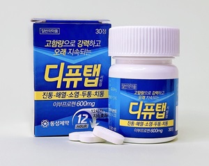 동성제약, 해열 진통소염제 '디퓨탭' 리뉴얼 출시
