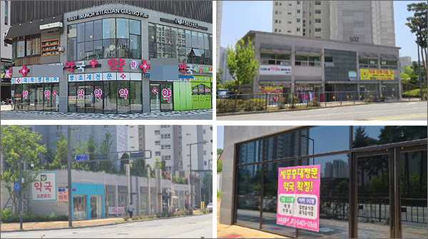 디폴트 위기 충남대병원…약국 20여곳 영향권