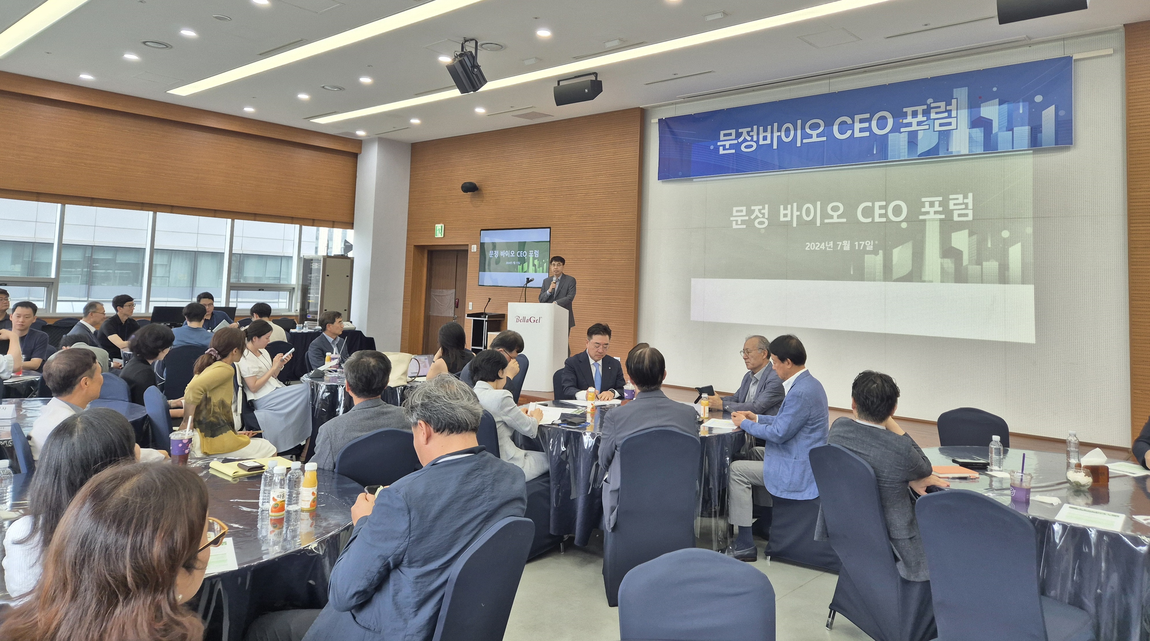 '기술이전과 임상 순항'…문정바이오 R&D 경쟁력↑