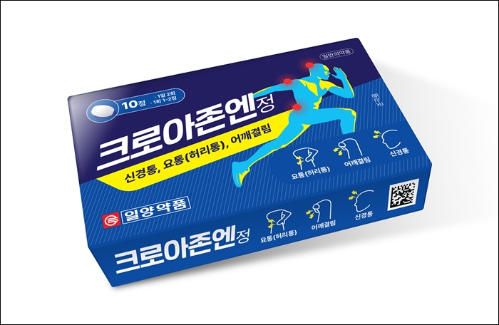 일양약품, 진통제 '크로아존엔정' 출시