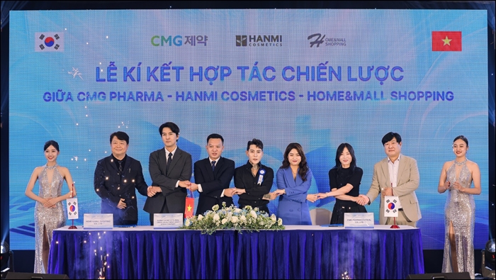 CMG제약, 베트남에 화장품 6종 수출