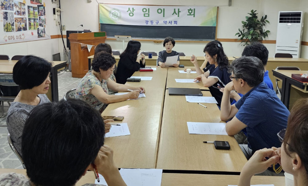 서울 강동구약, 하반기 행사·교육 일정 확정