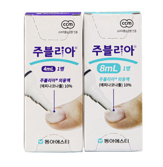 주블리아8ml 이어 '4ml'도 15.4% 인하...25일부터