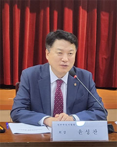 "제외·제한 난무 한의정책, 기울어진 운동장 바로잡겠다"