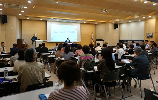 부산시약, 이사회서 회관 임차인 보증금반환 승인

