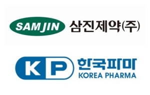 삼진제약·한국파마, 단독 퍼스트제네릭 급여 적용