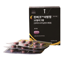 아토피치료제 '린버크' 소아 적응증 확대하나...3상 승인