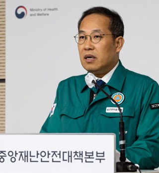 정부 "환산지수 차등, 23년만에 보상구조 공정성 향상"