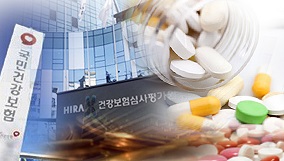 펠루비 '확정판결'까지 상한가 유지…약가인하 유예