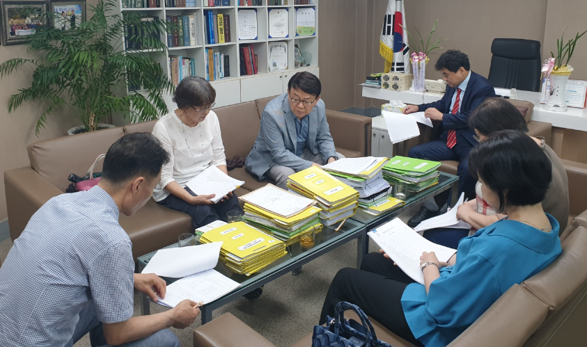 성남시약 감사단, 회원 권익보호 현안 적극 대처 주문