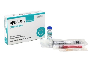 아일리아 바이오시밀러 '아필리부', 종병 처방권 진입