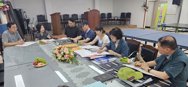 서울 성북구약, 상임이사회서 주요 사업계획 논의 