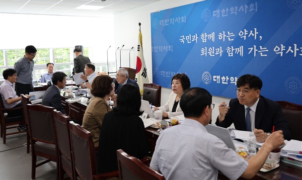 약사회 감사단 "조직관리·정책·민생 잘 챙겨라"