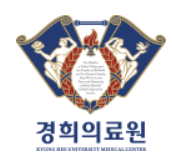 경희의료원 재입찰 윤곽...지오영·연안약품 낙찰