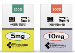 명인, 치매약 '펠로정' 허가...고용량 메만틴 경쟁 합류