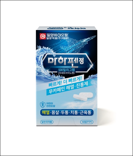 일양바이오팜, 해열·진통제 '마하펜정500mg' 출시