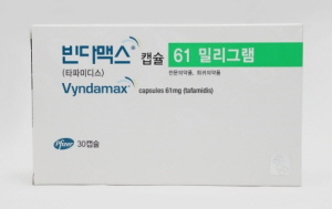 심근병증치료제 '빈다맥스', 이번엔 급여 성공할까