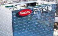 '66.7% 확보' 표대결로 가나...한미 분쟁 재점화 가능성