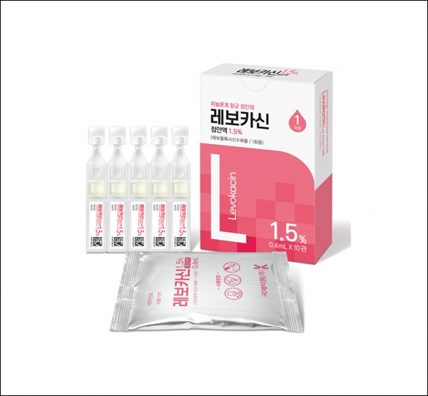 국제약품, '레보카신점안액1.5%' 1회용 출시