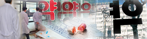 "약 품절에 장기처방 느는데"…약사회는 왜 말이 없을까
