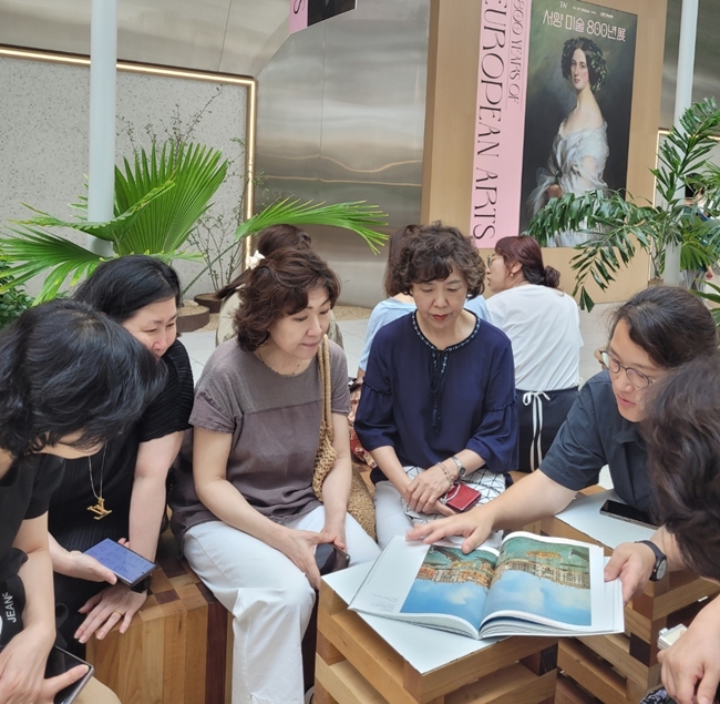 강남구약, 회원들과 서울미술사 전시 단체관람 
