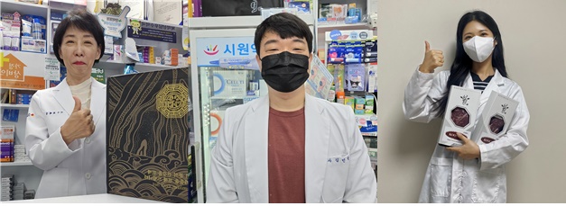 대약 환자약물관리본부, 온라인 강좌 이벤트 당첨자 발표  