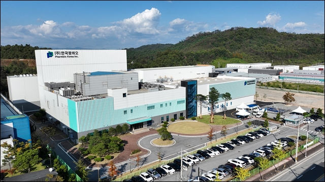 한국팜비오, 충주공장 주사제 시설 GMP 인증