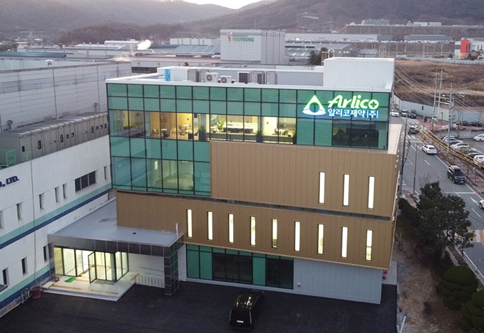 알리코제약, 66억 규모 정부 국책과제 선정