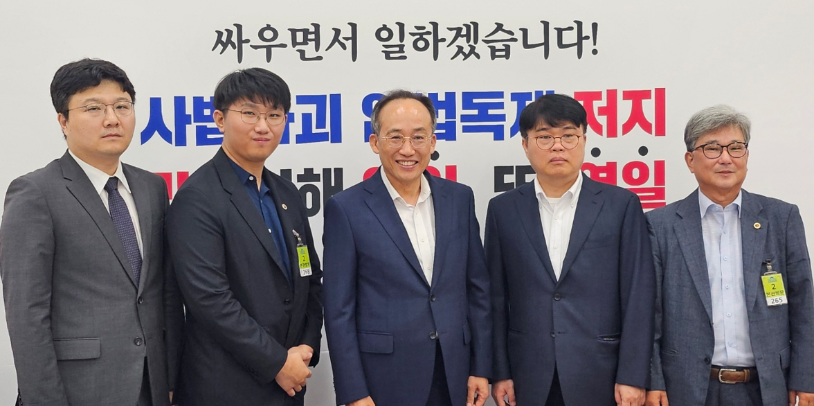 임현택 회장, 추경호 국힘 원내대표와 현안 논의 