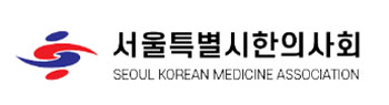 한의원 개원 안했는데 악플 700개…"양의계 조직적 폄훼"