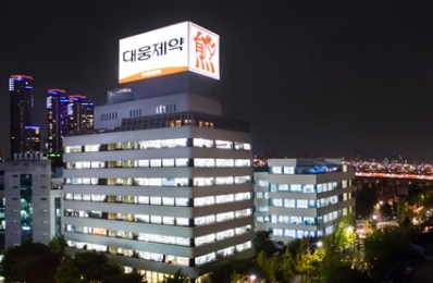 대웅제약 '젤렌카', TNF-α 도전장...파이프라인 확대