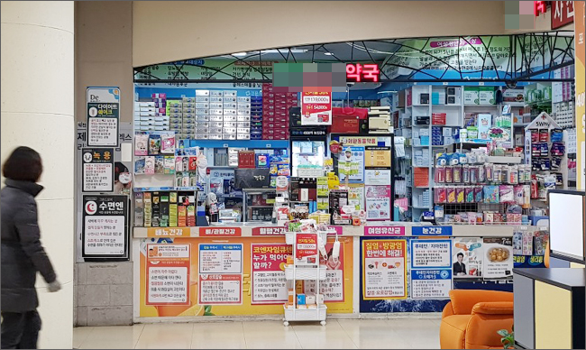 역촌·사가정역 메디컬존 입찰...월세 1280만원 수준