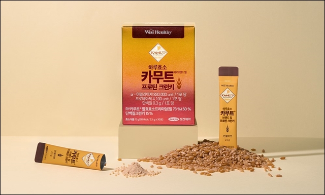 삼진제약 위시헬씨, 효소제 '밀 프로틴 크런키' 출시