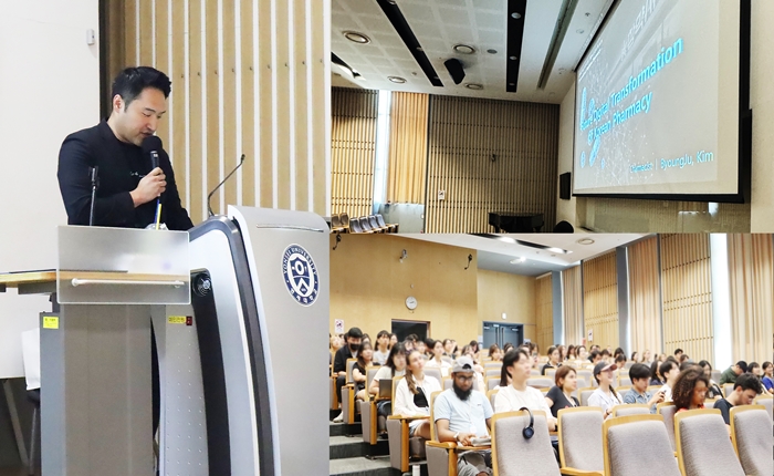 김병주 참약사 대표, IPSF총회서 미래약국 주제로 강연